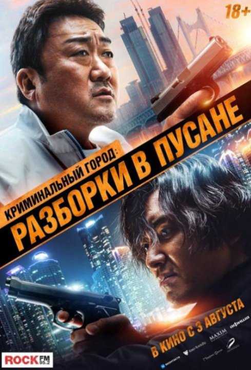 20 лучших торрент-трекеров 2021 года ▶️ rusvpn блог