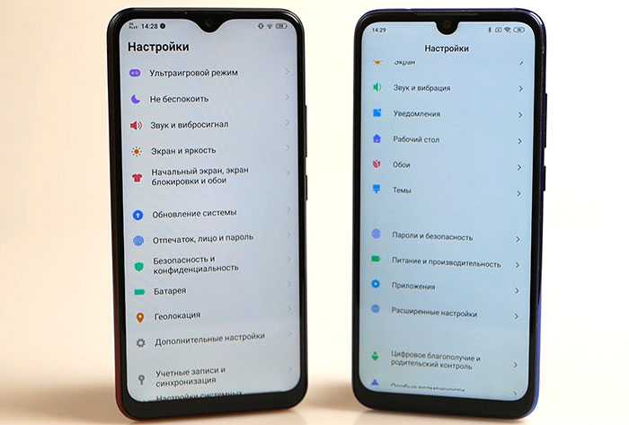Смартфон vivo u3x 4g 6.35 дюйма android 9.0 snapdragon 665 8 ядер 4 гб ram 64 гб rom 3 задняя камера 5000мач аккумулятор, vivo u3x - купити за ціною 13,495.30 руб. в gearbest.com | imall.com