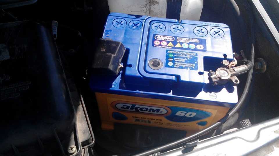 Аккумуляторы для ваз разных поколений | 🔋⚡автомобильные аккумуляторы