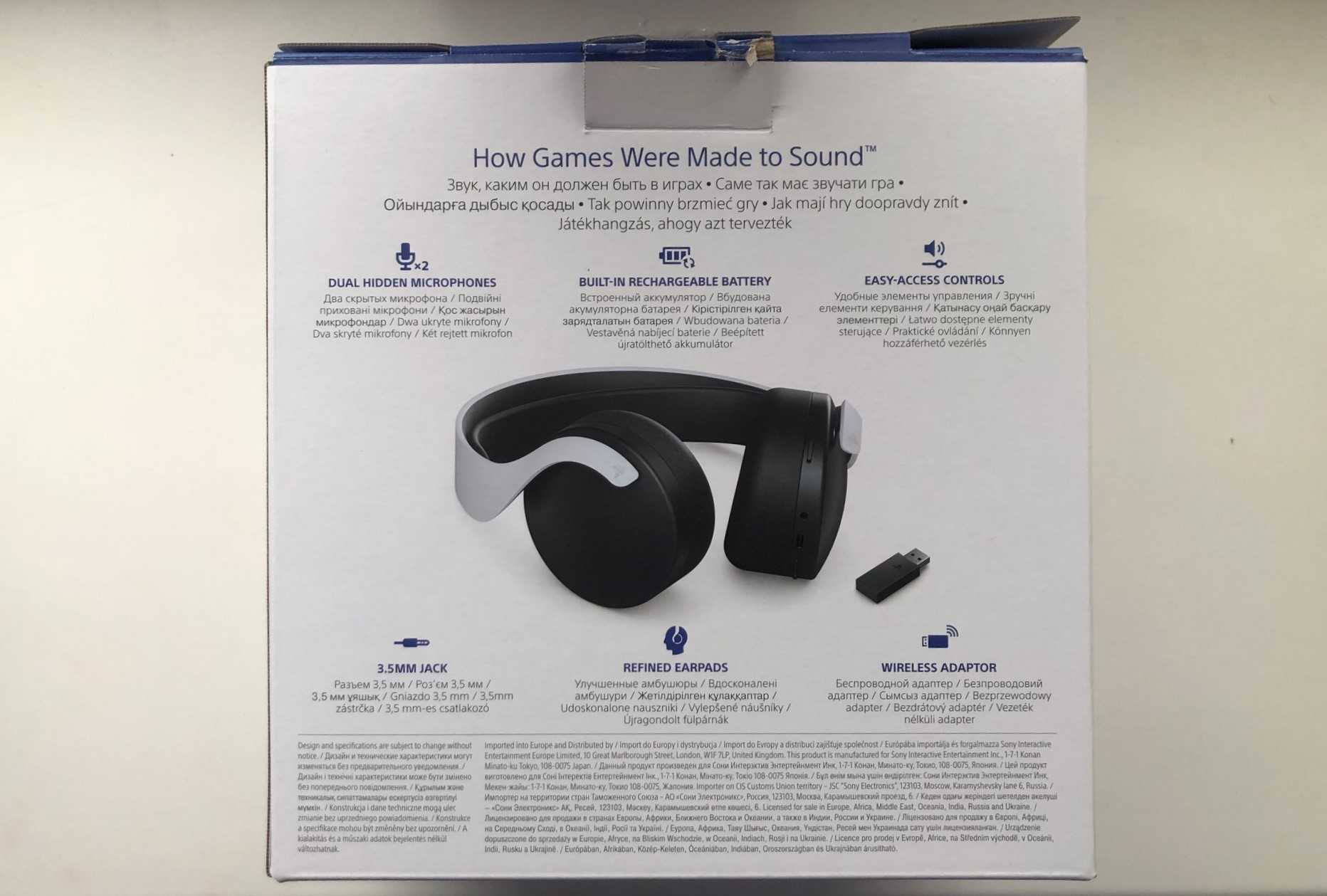 Наушники playstation 5 - обзор по аксессуарам, как подключить