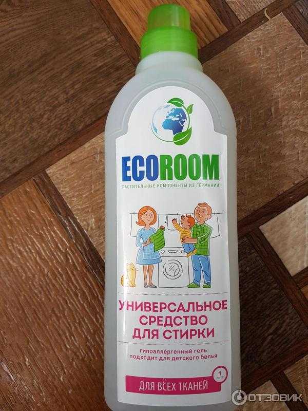 Какие порошки лучше для стиральной машины автомат — рейтинг 2023