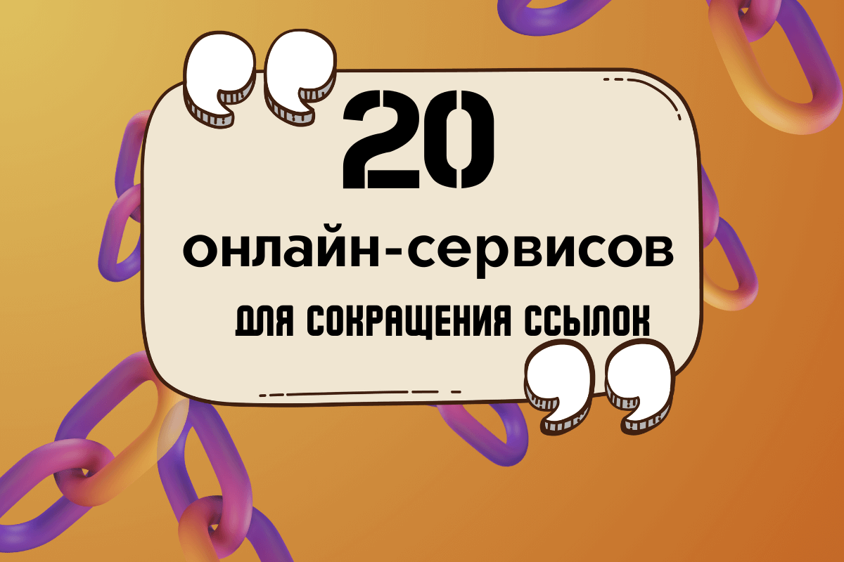 Топ-11 лучших китайских ультрабуков в 2023 году в рейтинге zuzako