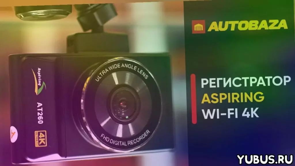 🚗 рейтинг лучших автомобильных видеорегистраторов в 2023 году