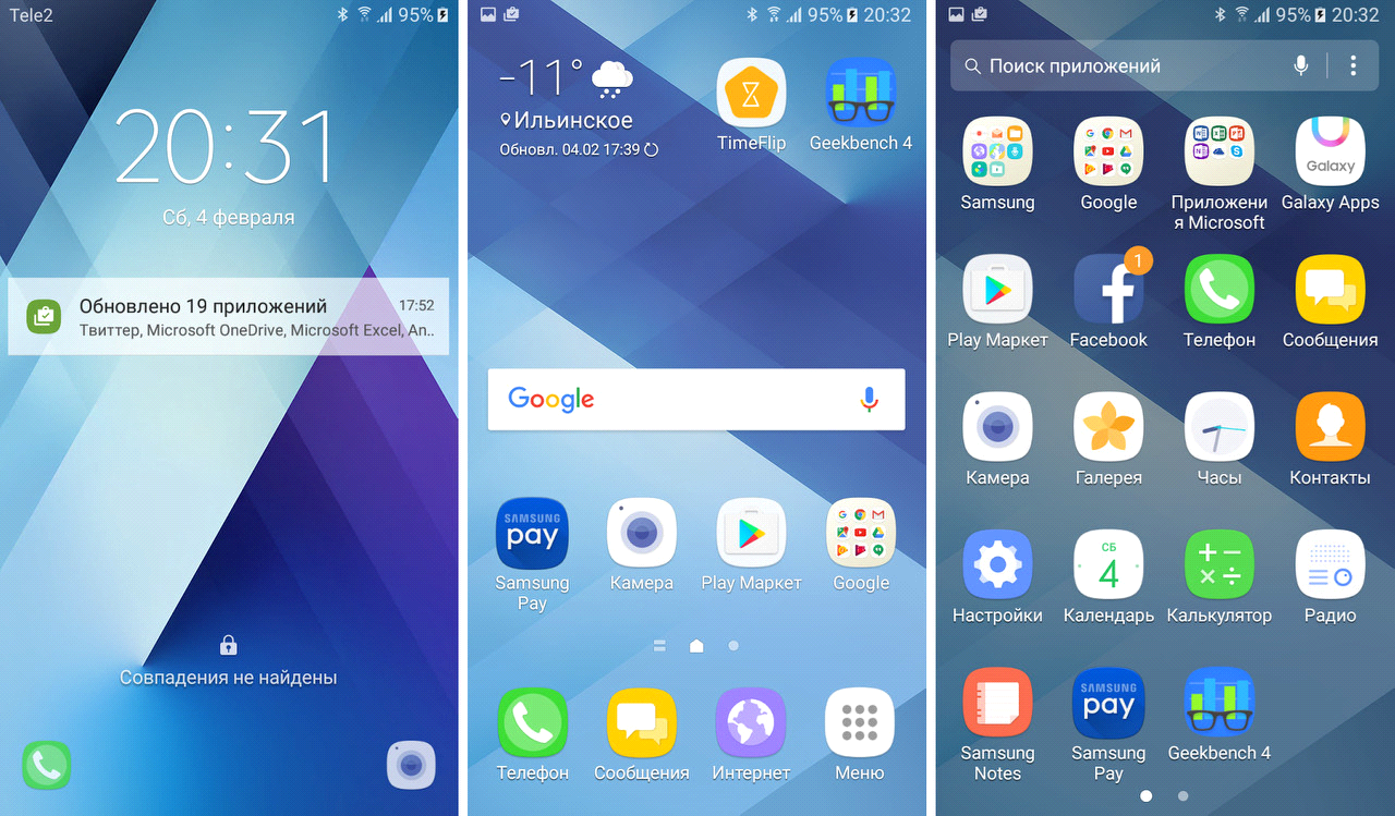 Samsung galaxy a90 5g обзор