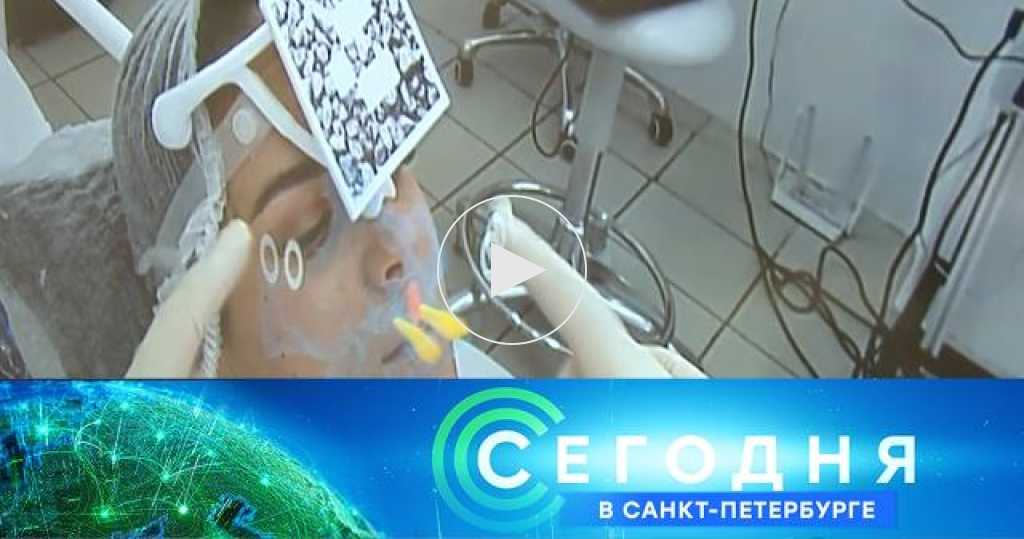 Самые лучшие лаборатории для сдачи крови в Санкт-Петербурге Где лучше всего сдать анализы