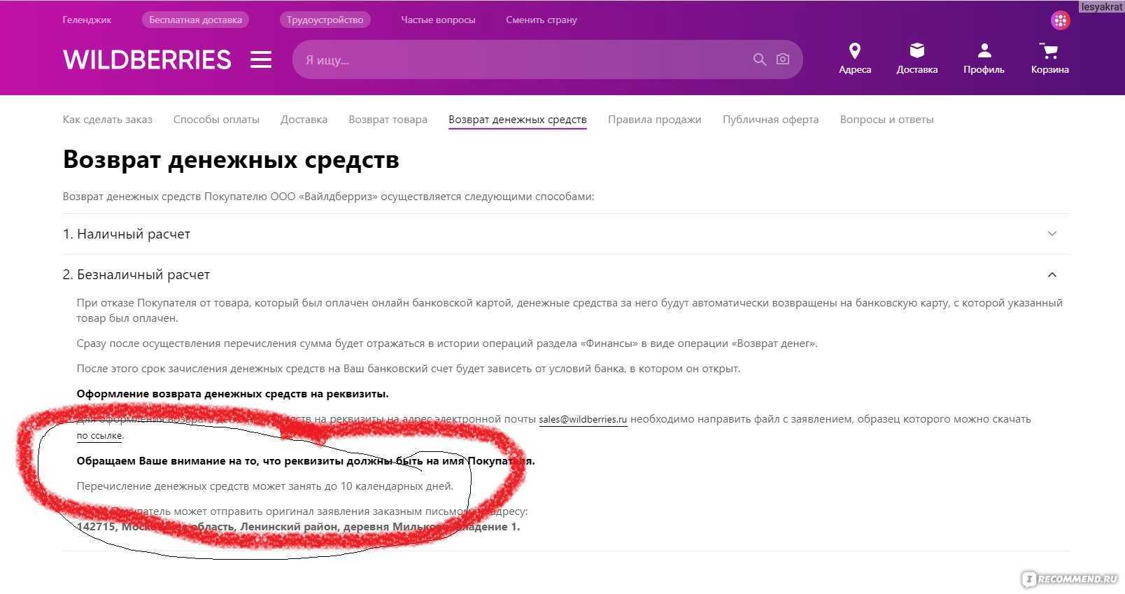 Топ-20 лучших беспроводных наушников на 2023 год (+ новинки)