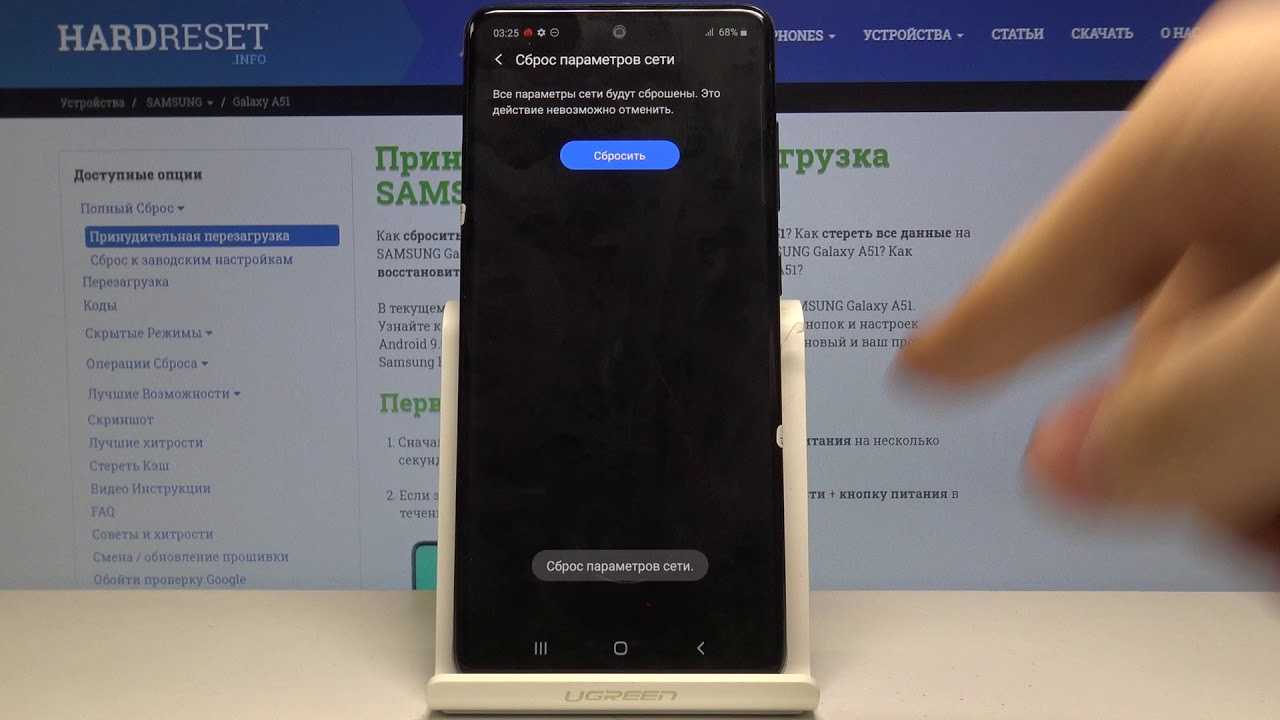 Обзор смартфона galaxy a 51