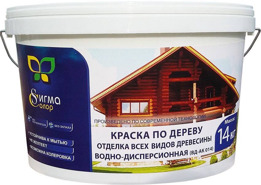 Лучшие краски для наружных работ по дереву по мнению экспертов и отзывам покупателей Достоинства и недостатки популярных красок в рейтинге 2022 года