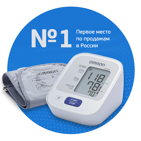 Какой тонометр точнее и надежнее