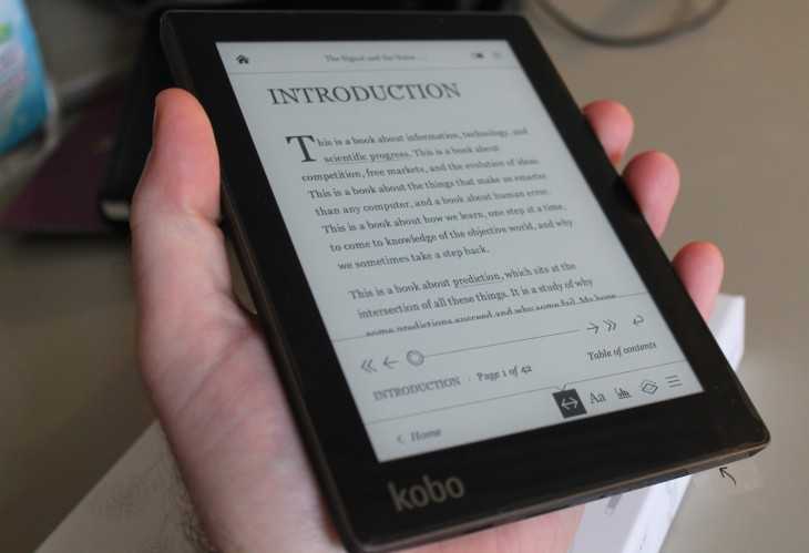 Kobo aura h2o review | trusted reviews