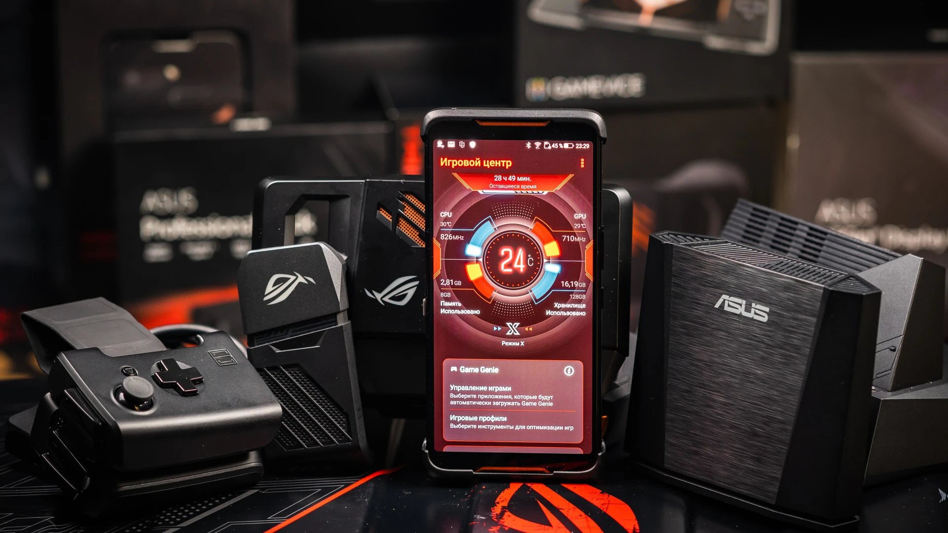 Asus rog phone 6d ultimate review (2023) a gaming smartphone