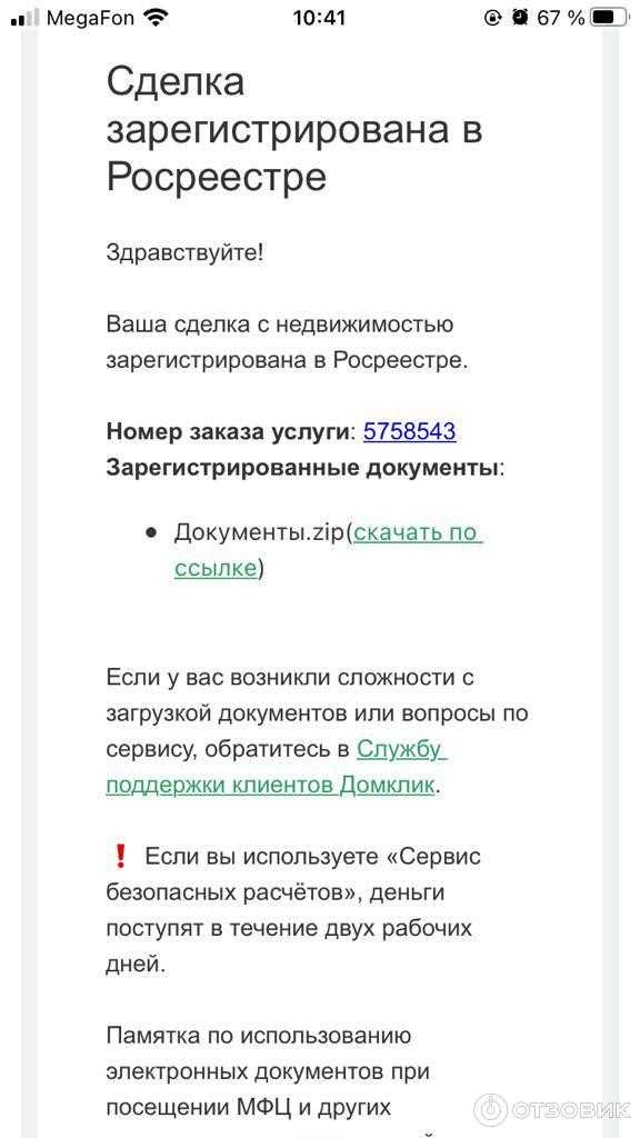 Модельные агентства россии 2022-2023 год топ 10 самых лучших