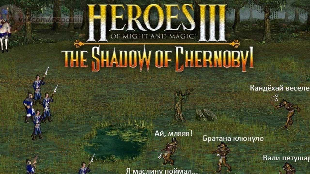 Тир лист mobile legends (сентябрь 2023): актуальный уровневый список