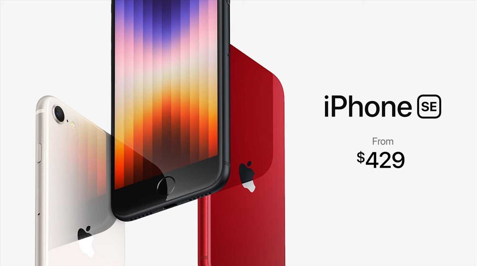 Почему я начал думать, что iphone se 2022 это действительно круто - androidinsider.ru
