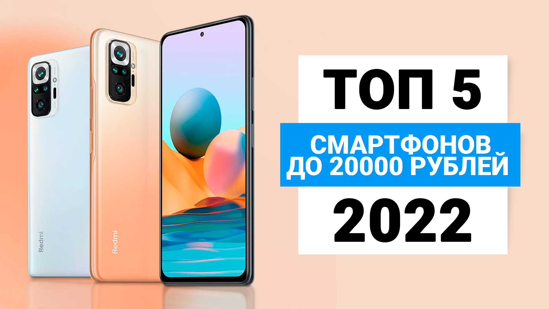 Самые лучшие мониторы для компьютера 2023: рейтинг, отзывы