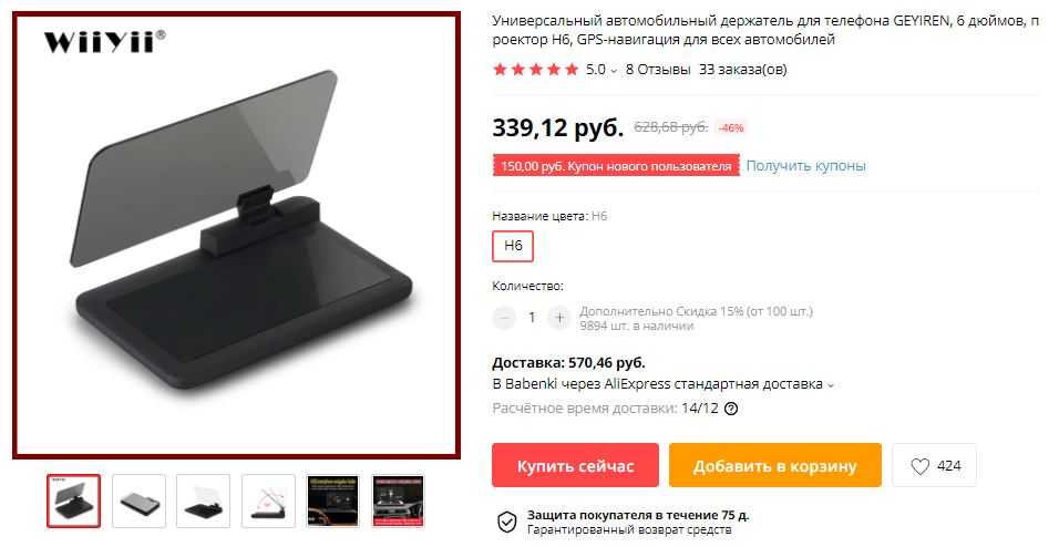 Топ-10 аксессуаров для фото и видео из путешествий с aliexpress