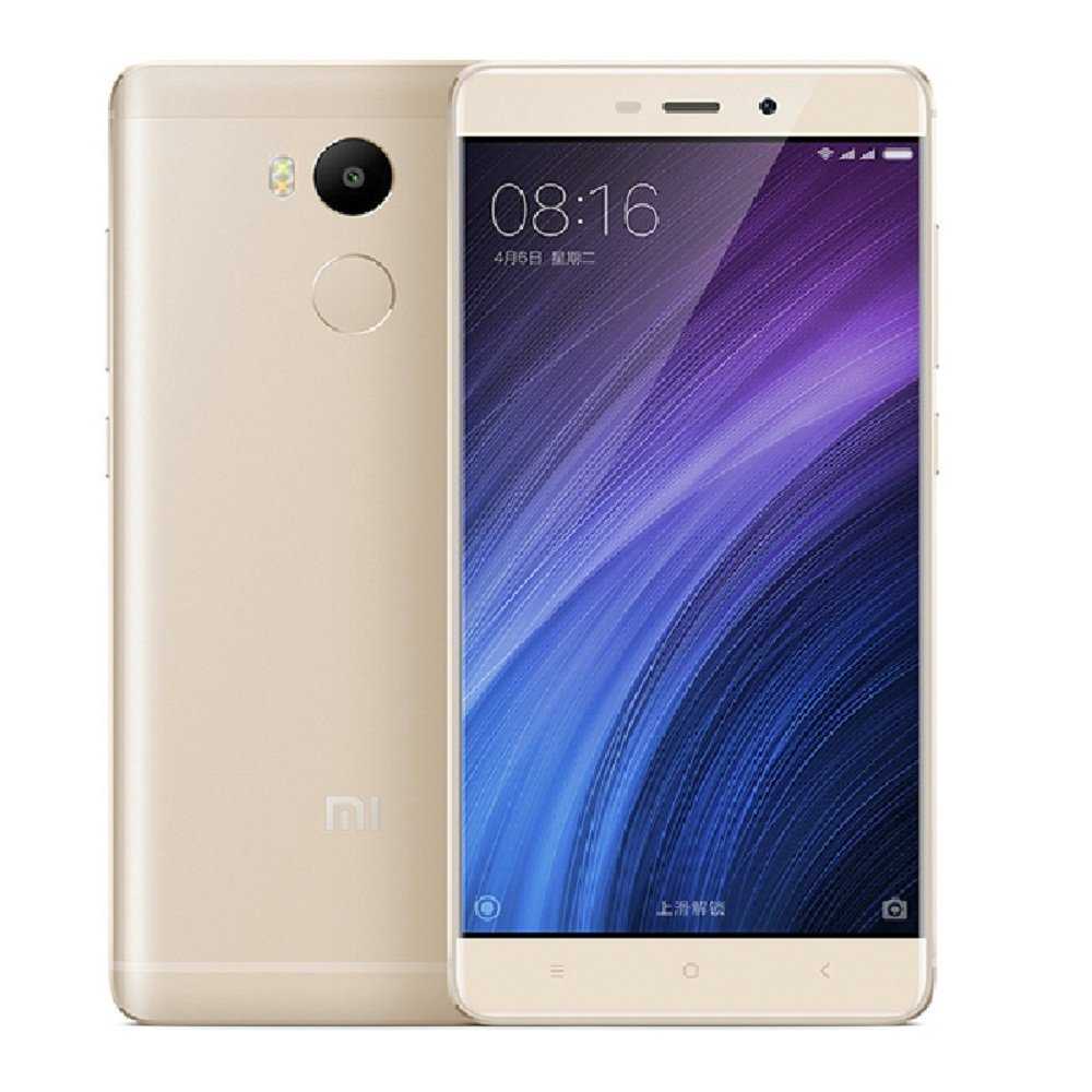 После отключения этих 12 компонентов твой xiaomi будет жить вечно