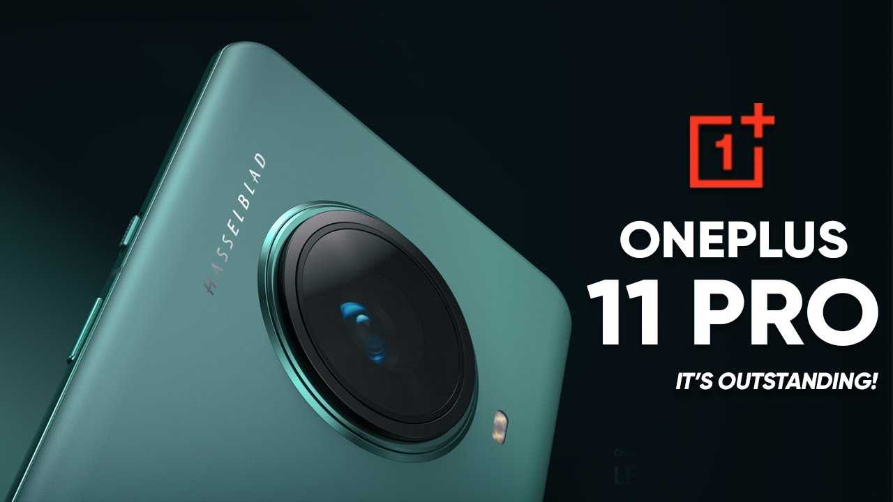 Oneplus 11r против oneplus 10r: стоит ли покупать обновление 2023 года?