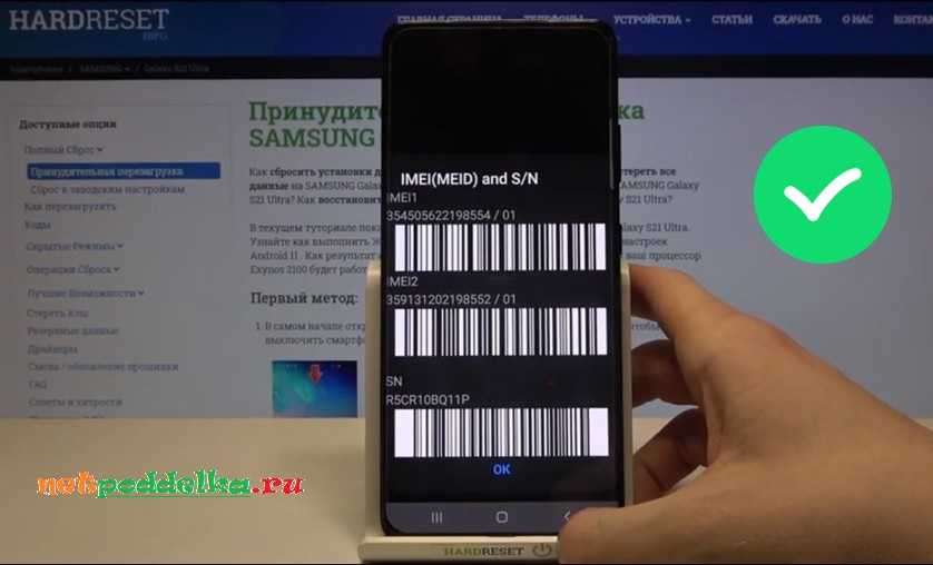 Один из лучших смартфонов на android в 2021 году - oneplus 9 pro