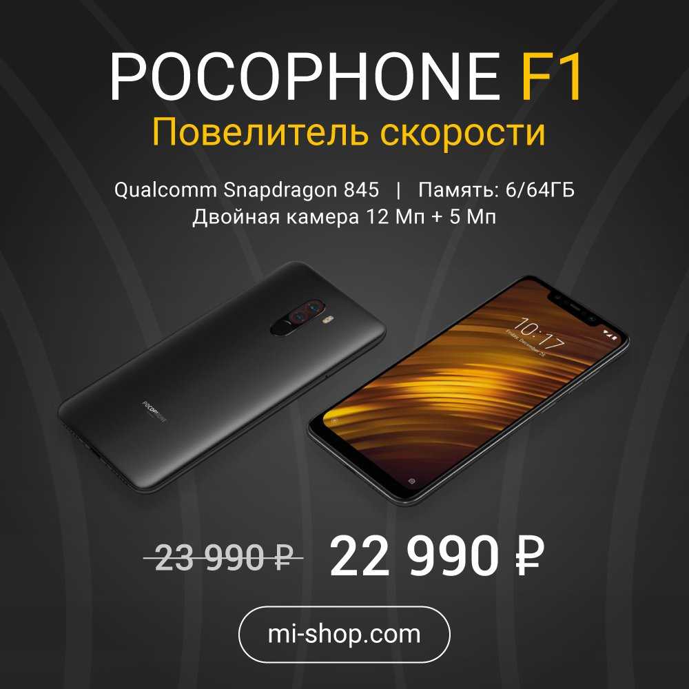 Лучшие смартфоны на android 2016-2018 годов