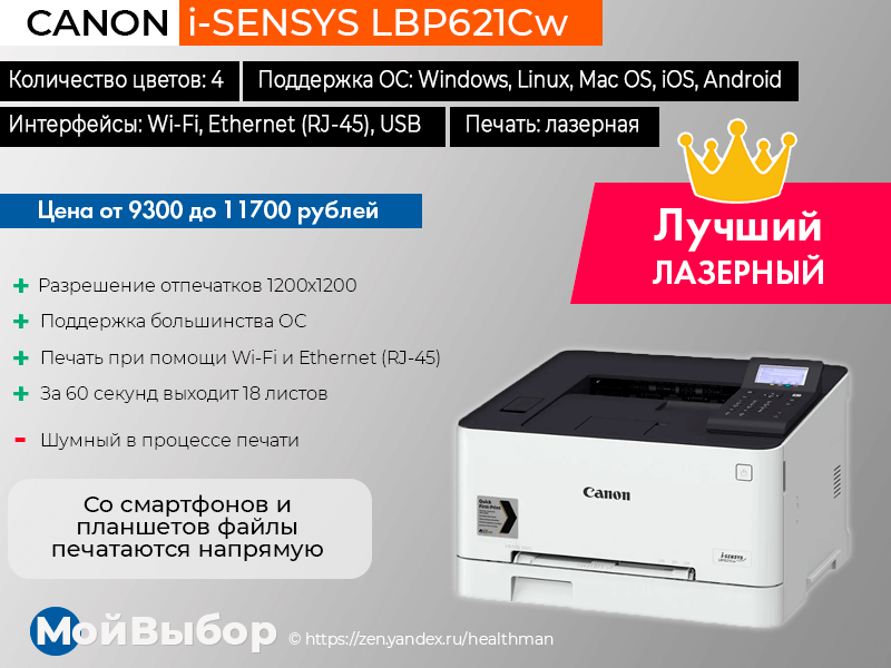 Телевизоры какой марки лучше покупать: рейтинг самых надежных фирм-производителей на 2022-2023 год