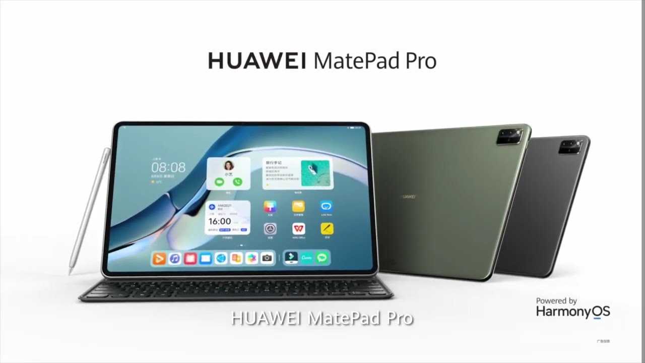 Обзор планшета huawei matepad pro 12.6 (2021): жизнь есть и после google / планшеты