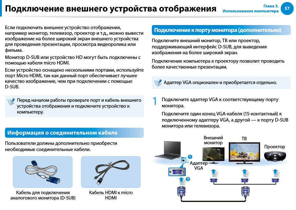 Сравнение бесплатных сервисов для проверки скорости интернета — 5 лучших в 2022 году