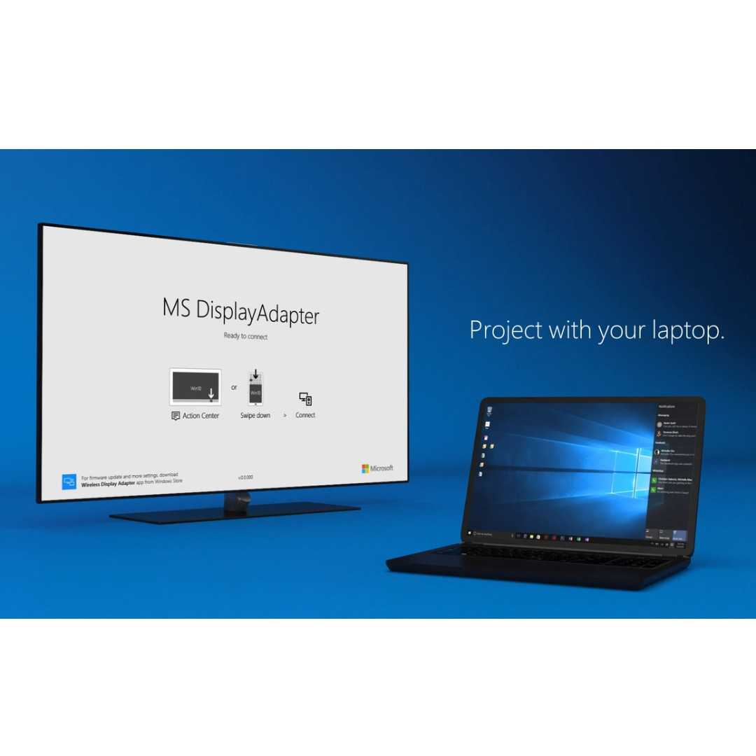 Беспроводной дисплей miracast (widi) в windows 10