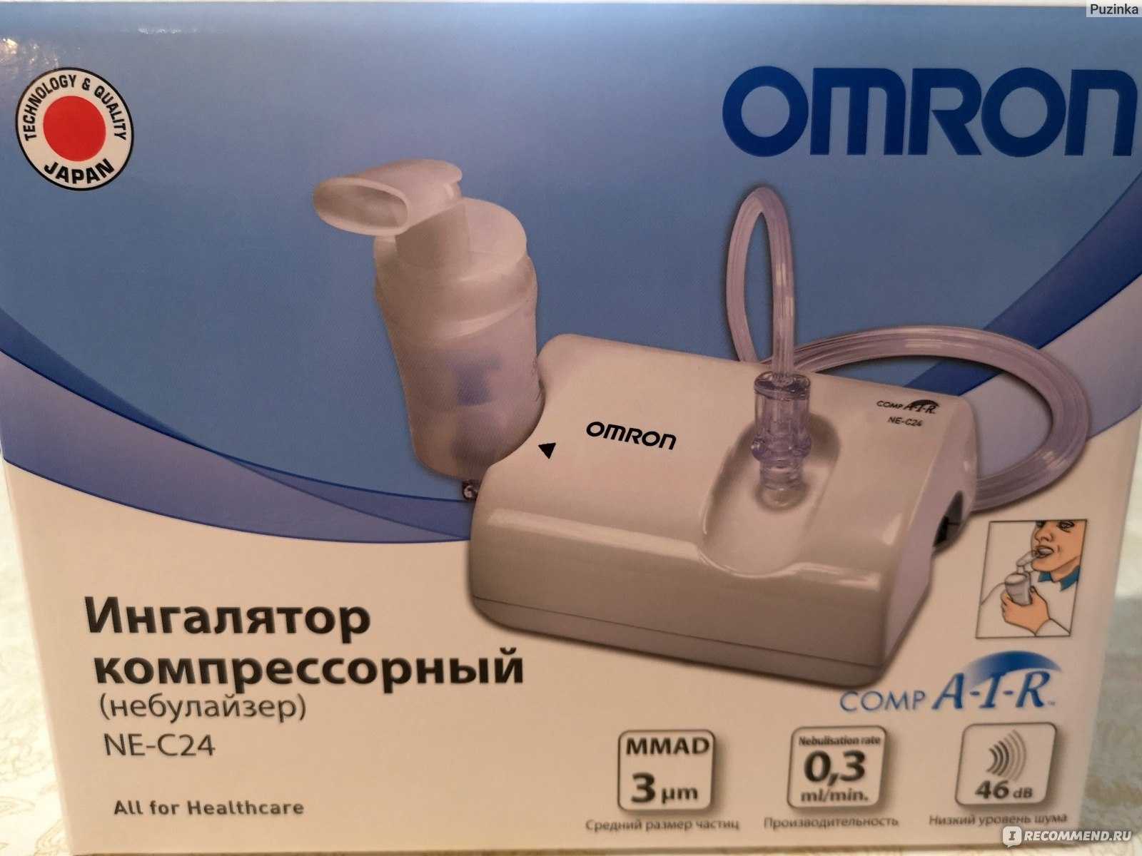 Ингаляторы: рейтинг лучших аппаратов