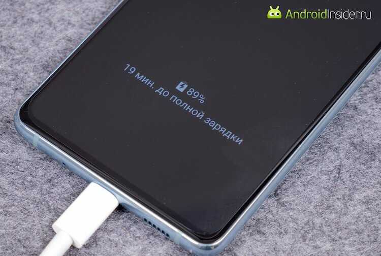 Samsung s20 fe обзор mobile review