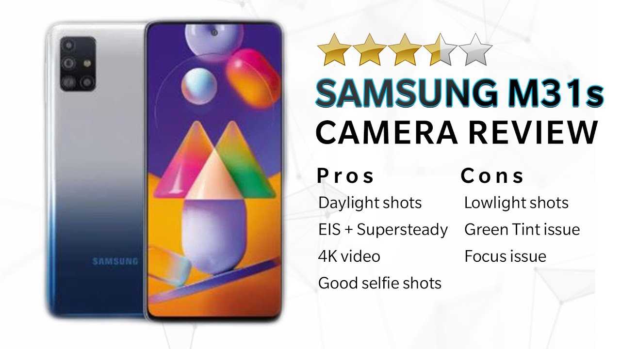 Обзор samsung galaxy a31: зачем ты нужен?