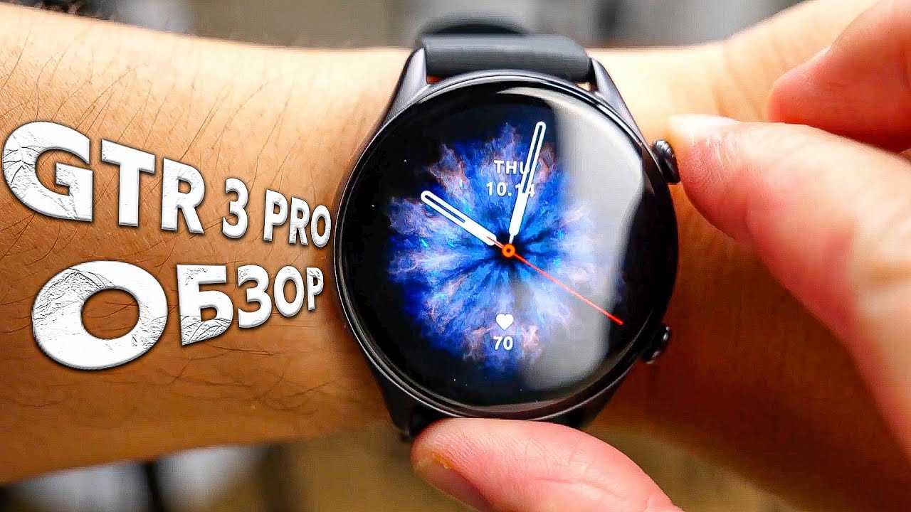 Рейтинг топ-8 лучших умных часов для женщин 2023 года