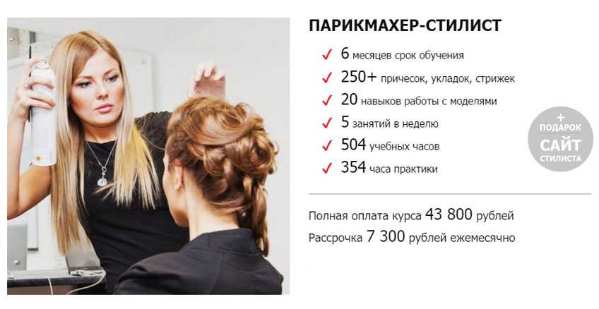 Что происходит с рынком маникюра в россии здесь и сейчас? | flacon