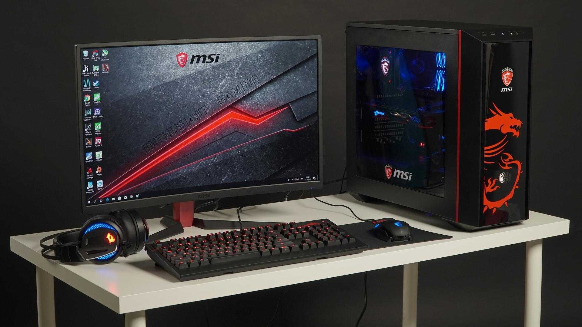 Как собрать недорогой игровой пк для 2021 года, который потянет cyberpunk 2077
