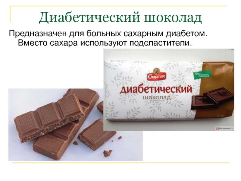 Роскошные коробки конфет: топ-10 вкусных брендов из разных стран