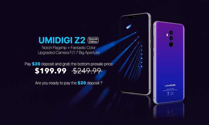 Отзывы umidigi z pro | мобильные телефоны umidigi | подробные характеристики, видео обзоры, отзывы покупателей
