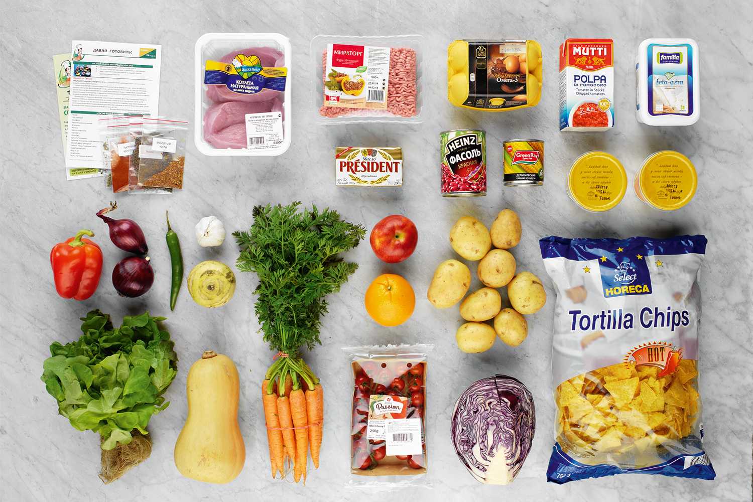 7 лучших сервисов доставки продуктов и еды