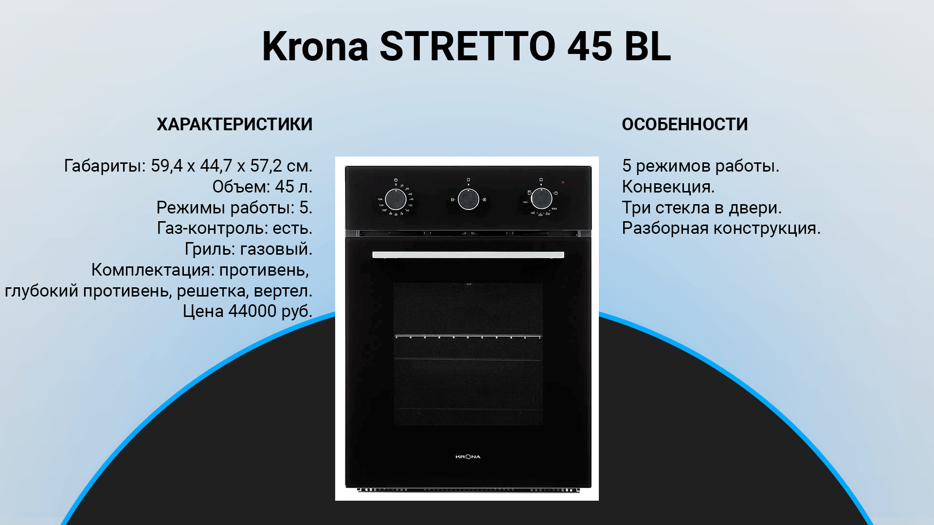 Топ лучших недорогих моделей телевизоров с диагональю 40 дюймов