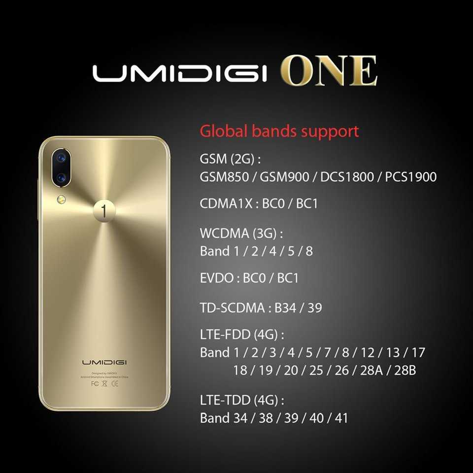 Umidigi power 3 review, 48 megapixels and 4 cameras for less than 200 dollars - comparaland