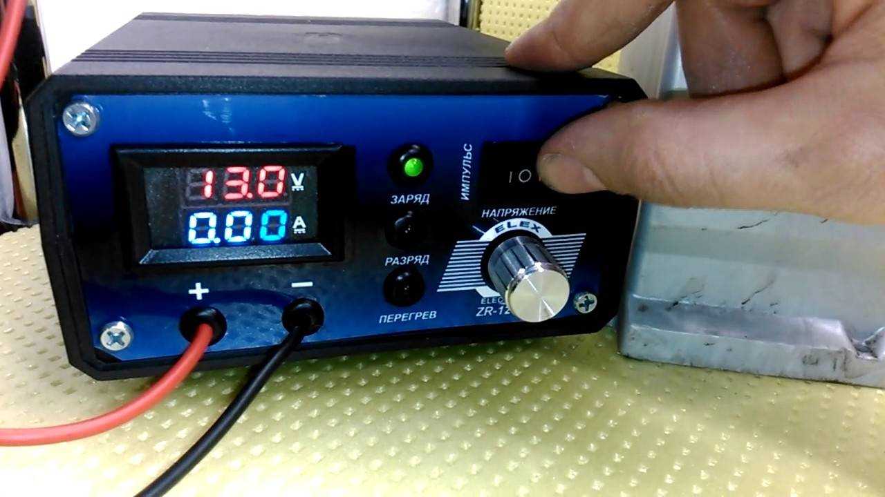 Лучшие зарядные устройства для автомобильного аккумулятора 2023