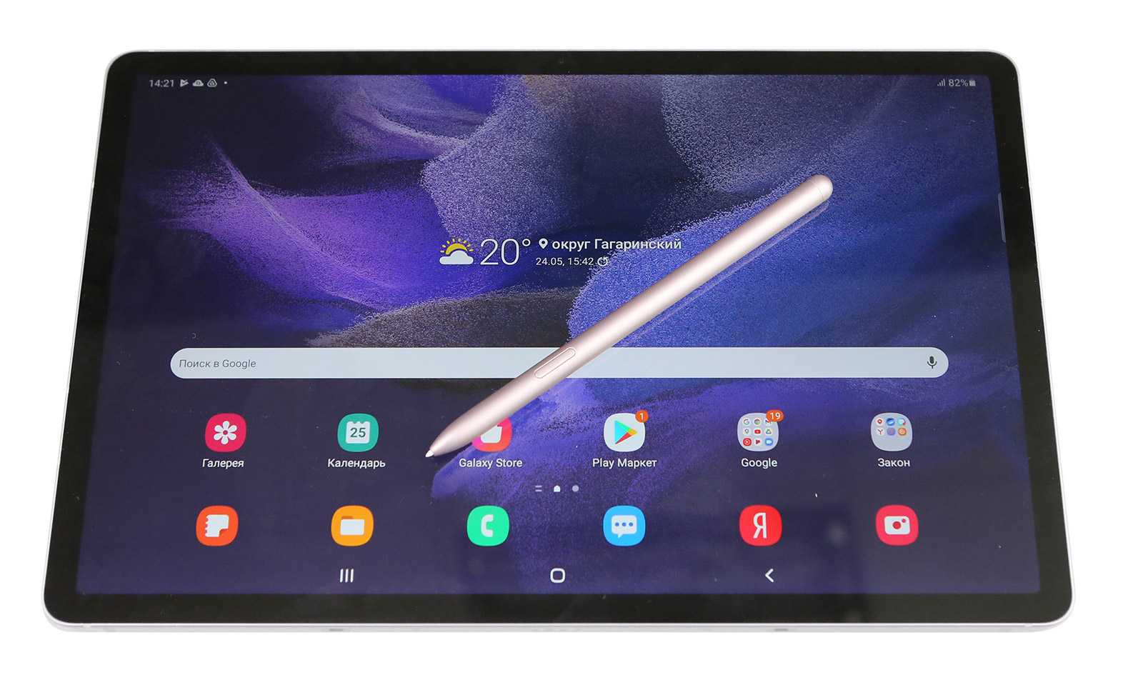 Планшет samsung galaxy tab s7 fe