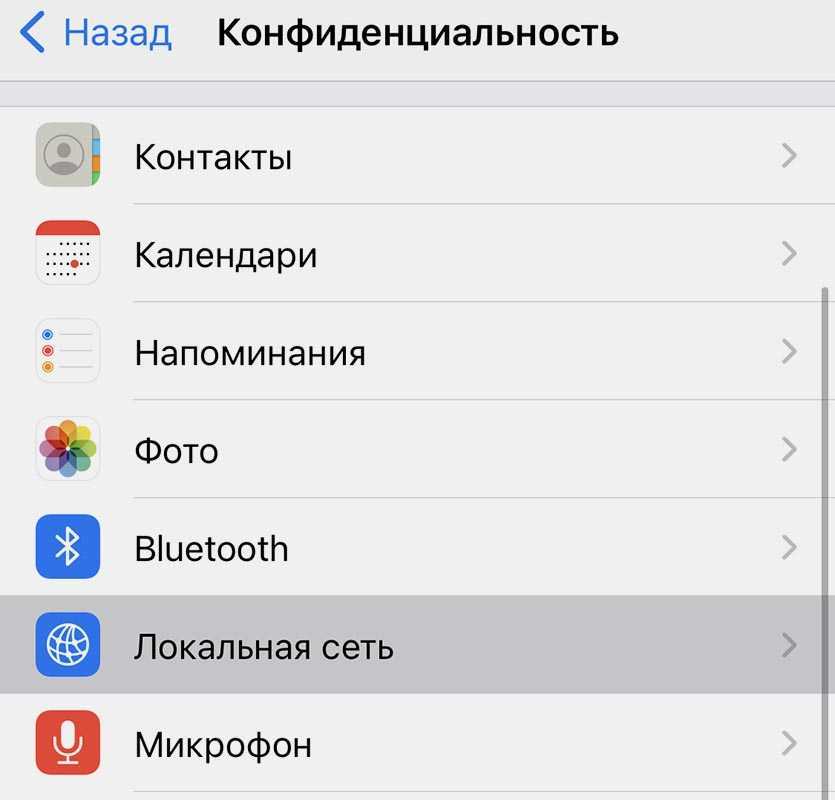 Что такое пасхалка, и что скрыто в разных версия ос android