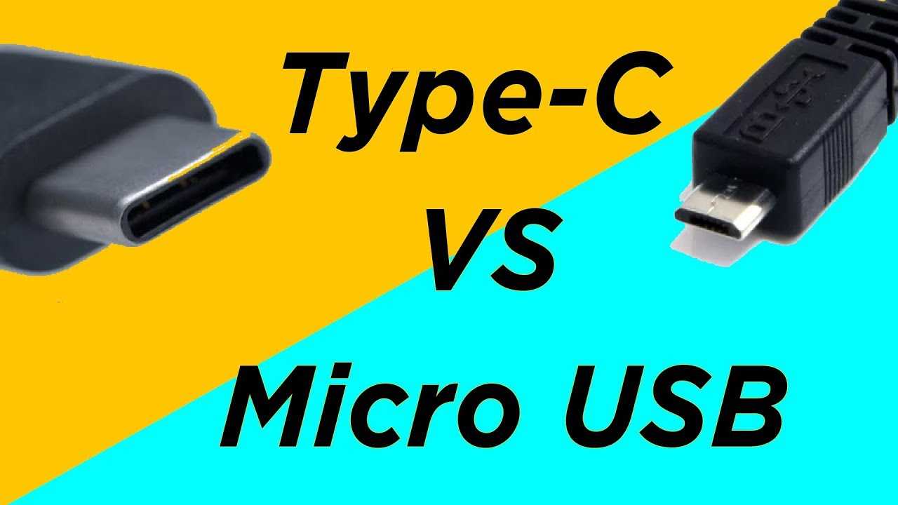 Usb-c и usb 3: в чем разница? — cnxsoft- новости android-приставок и встраиваемых систем