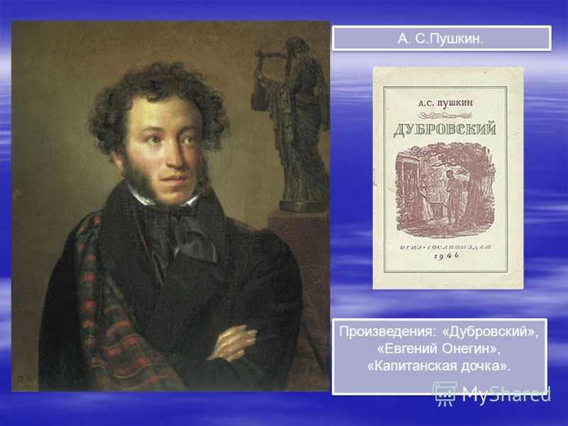 100 книг обязательных к прочтению. топ - 100 книг, которые должен прочитать каждый.