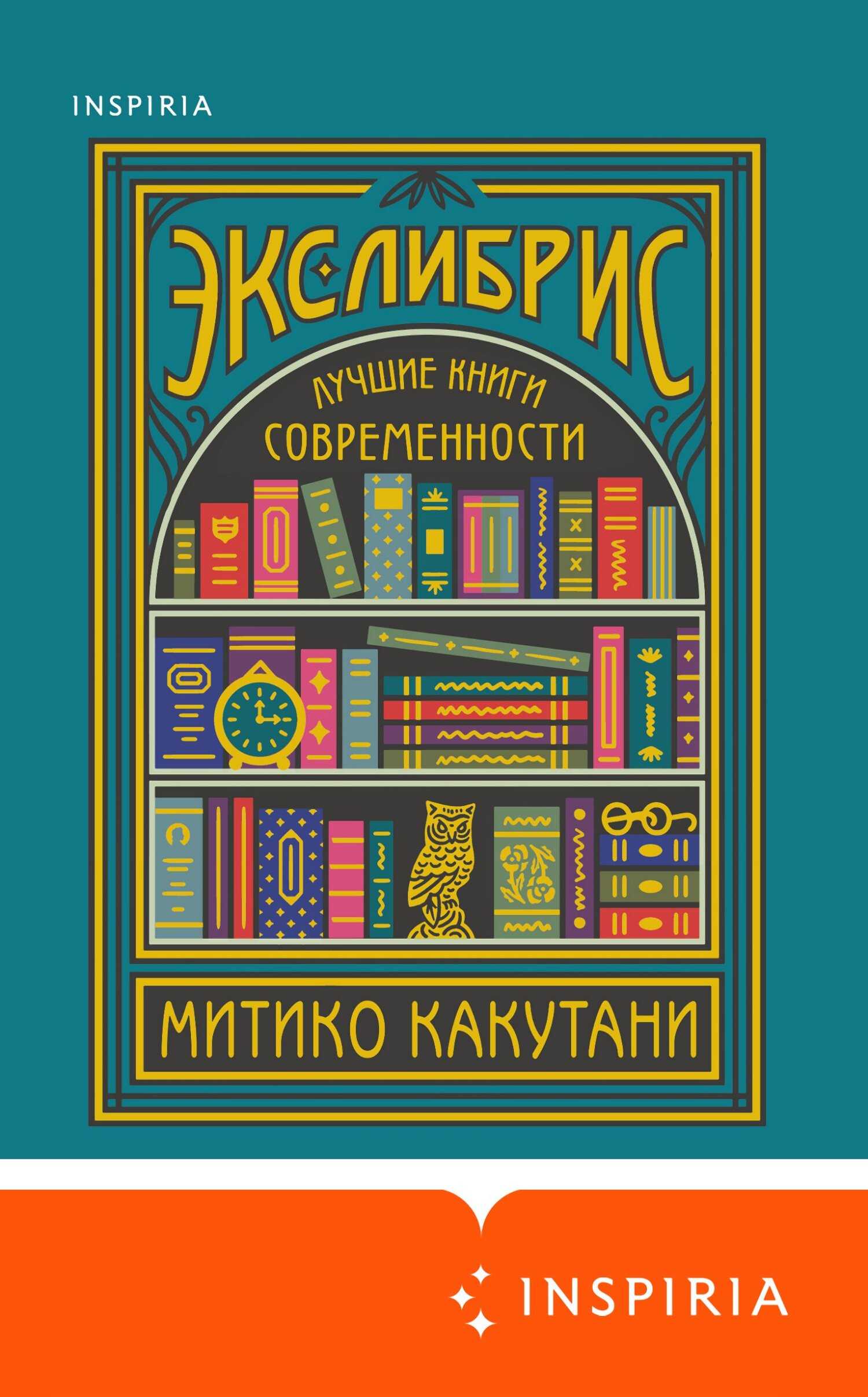 10 полезных и популярных книг по воспитанию ребенка – список и описания