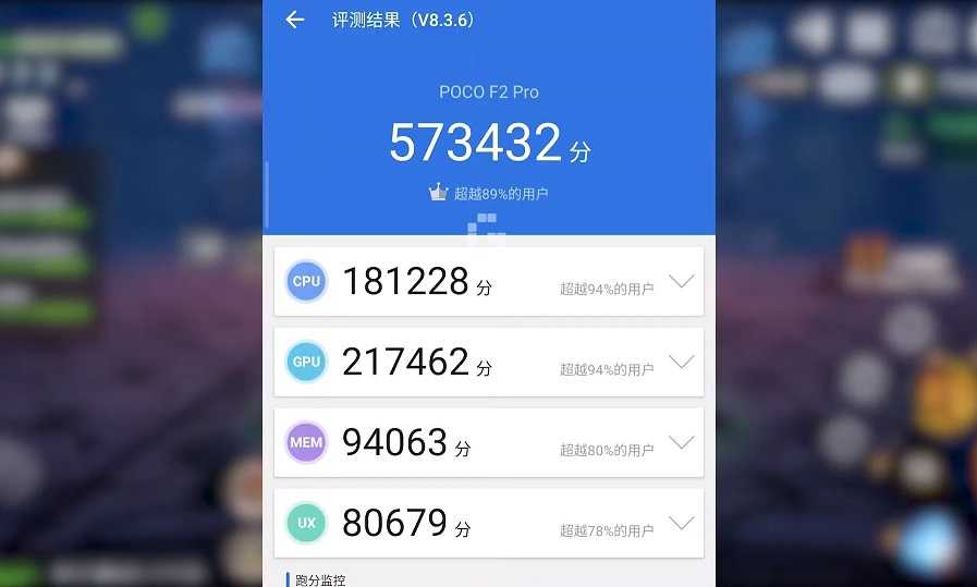 Битва смартфонов poco m4 pro против poco x3 pro: какой смартфон выбрать и почему