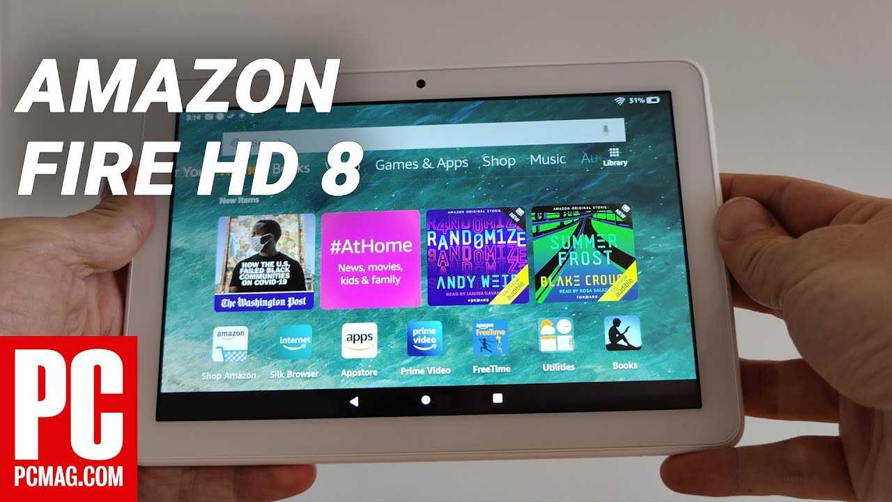 Лучший планшет amazon fire для ваших нужд - истокс клуб