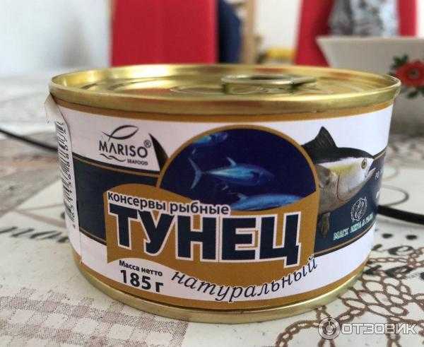 Лучшие марки консервированного тунца