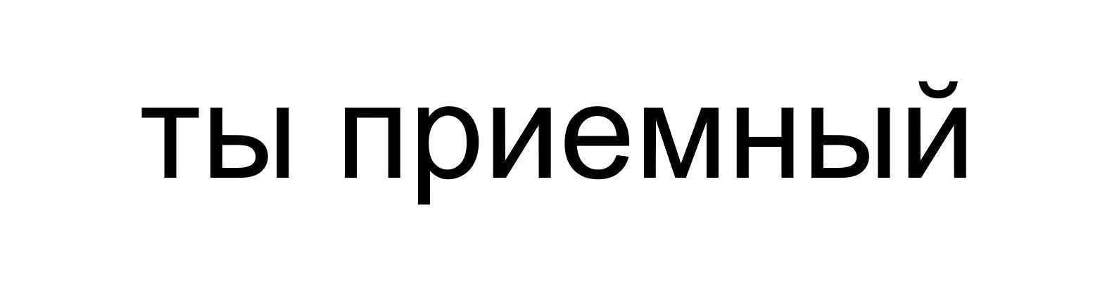 Обзор leagoo t5