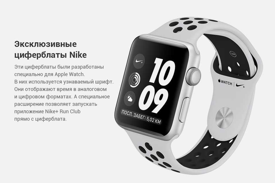 Apple watch 4 40 или 44 миллиметра что выбрать